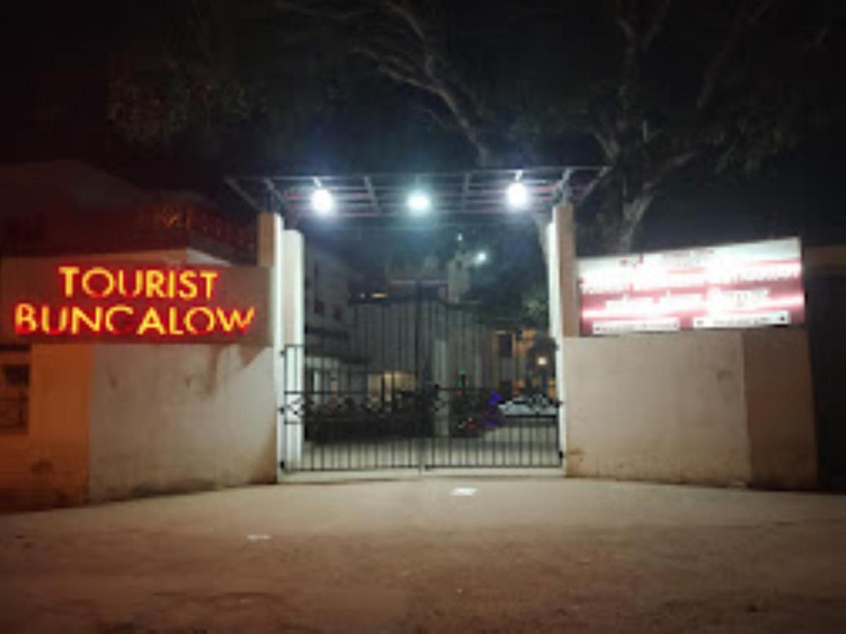 ホテル Mp Tourist Bunglow , Chitrakoot Sitapur Muafi エクステリア 写真