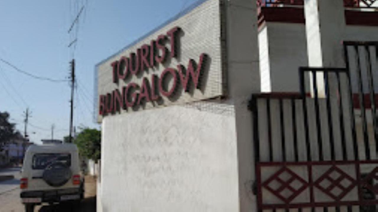ホテル Mp Tourist Bunglow , Chitrakoot Sitapur Muafi エクステリア 写真
